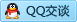 QQ在线咨询354511884